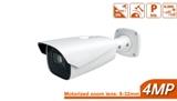 4MP HD 8-32mm License Plate Recognition LPR Bullet Network Camera