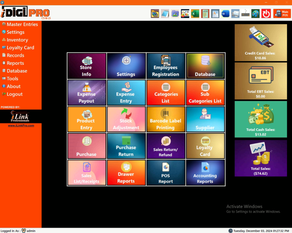 iDigiPro CS Back Office screen