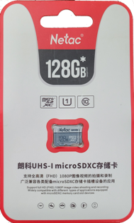 128GB C10 Extreme Plus MicroSDXC TF Card (IP Camera Approved)