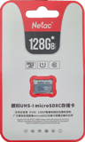 128GB C10 Extreme Plus MicroSDXC TF Card (IP Camera Approved)