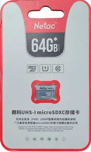 64GB C10 Extreme Plus MicroSDXC TF Card (IP Camera Approved)